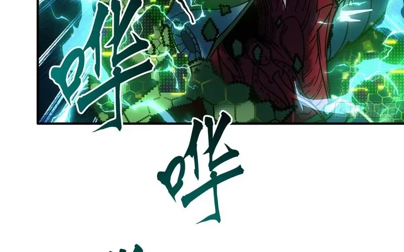 Trở Thành Thần Trong Thế Giới Nhị Phân Chapter 5 - 8