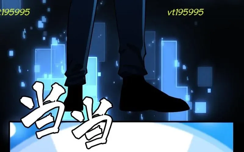 Trở Thành Thần Trong Thế Giới Nhị Phân Chapter 6 - 55