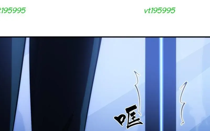 Trở Thành Thần Trong Thế Giới Nhị Phân Chapter 6 - 84