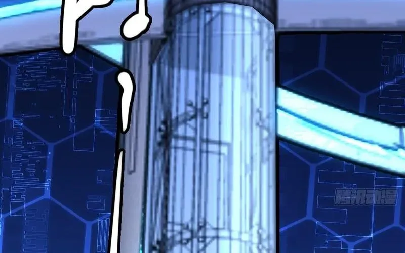 Trở Thành Thần Trong Thế Giới Nhị Phân Chapter 6 - 91