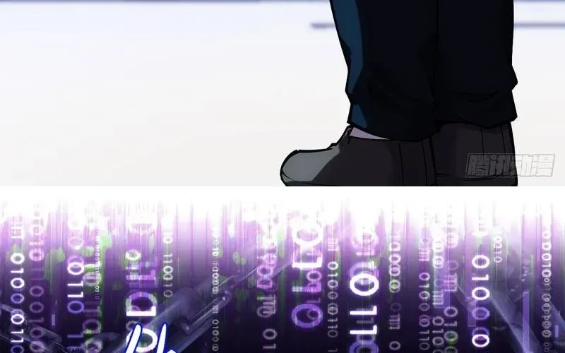 Trở Thành Thần Trong Thế Giới Nhị Phân Chapter 6 - 94