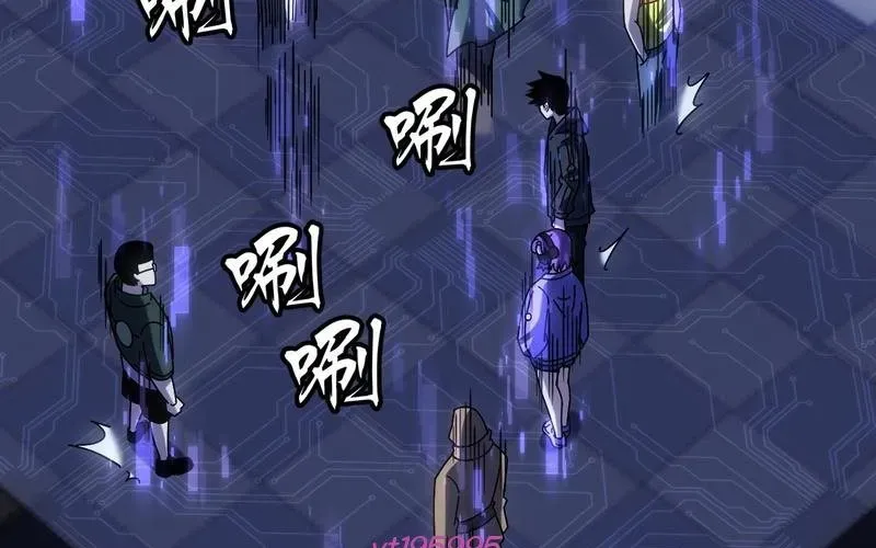 Trở Thành Thần Trong Thế Giới Nhị Phân Chapter 6 - 98