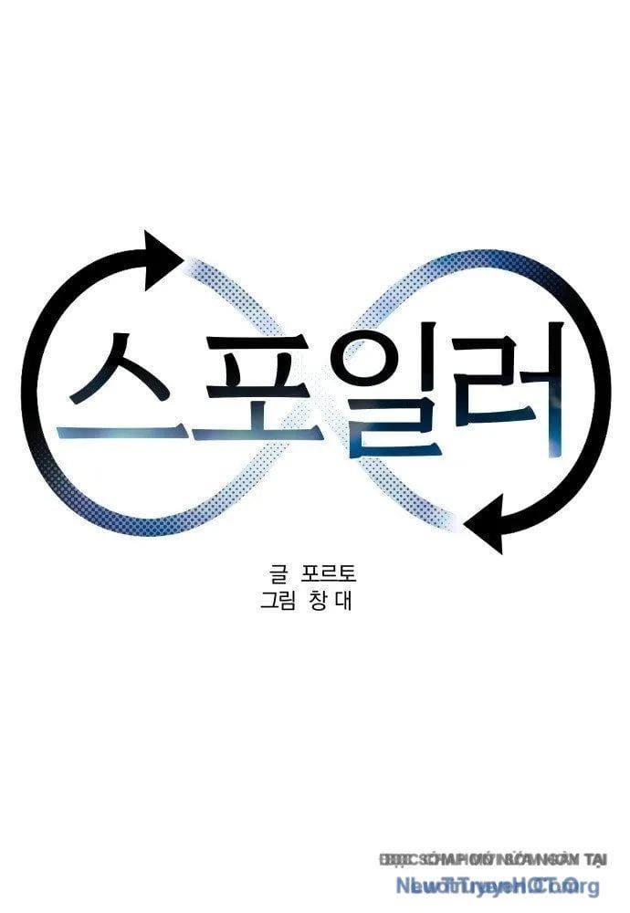 Spoiler Chapter 1 - 11