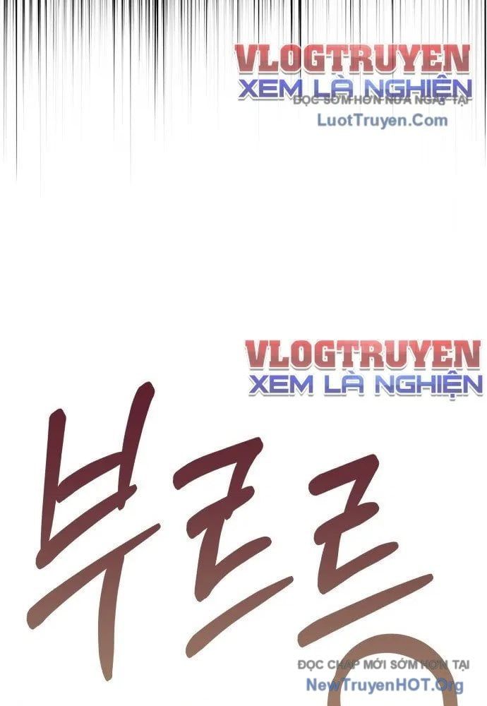 Spoiler Chapter 1 - 124