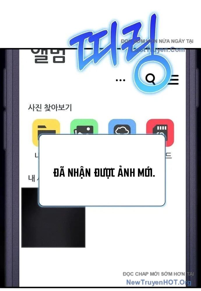 Spoiler Chapter 1 - 183