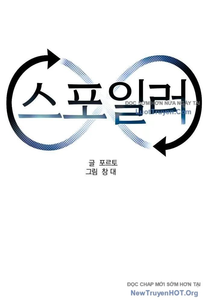 Spoiler Chapter 1 - 239