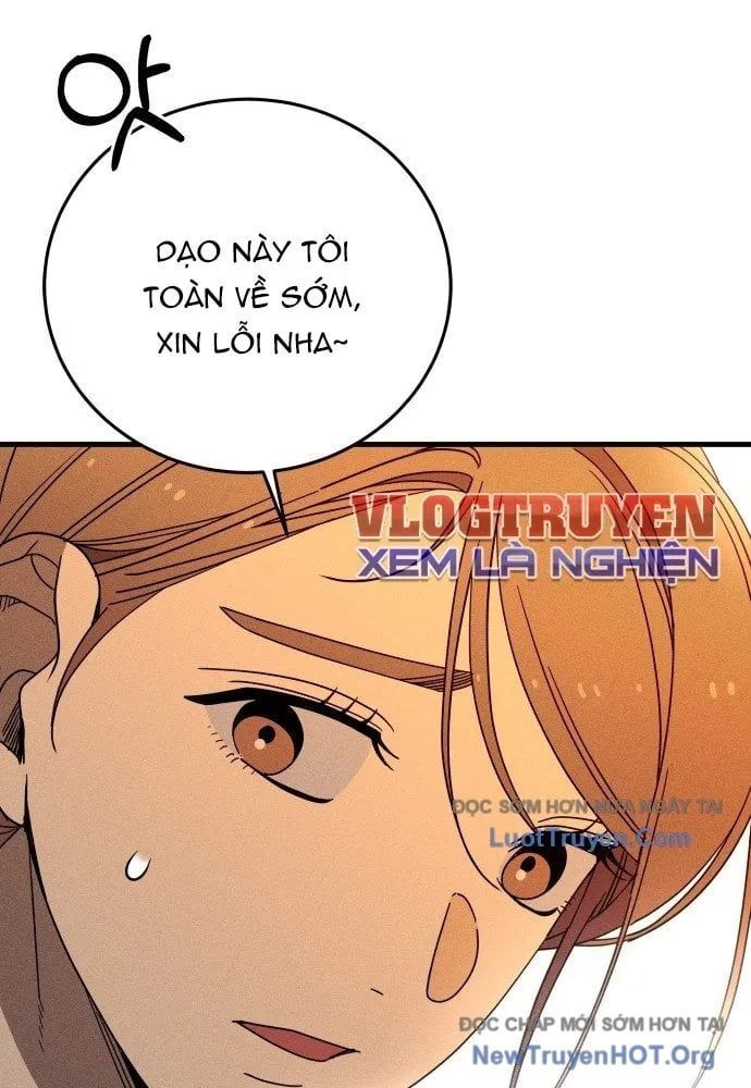 Spoiler Chapter 1 - 71