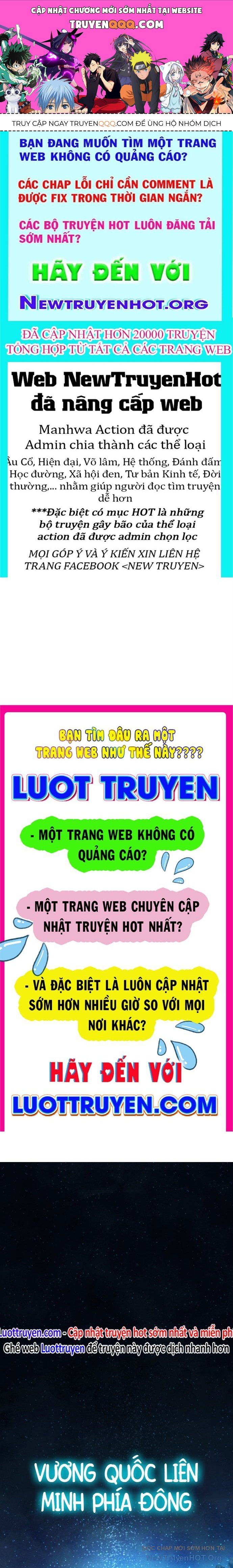 Trở Thành Người Bảo Trợ Cho Những Kẻ Phản Diện Chapter 1 - 1