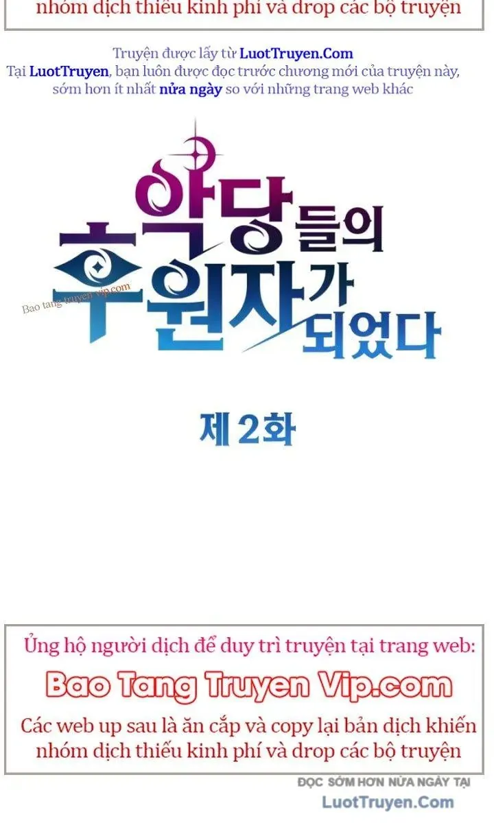Trở Thành Người Bảo Trợ Cho Những Kẻ Phản Diện Chapter 2 - 39