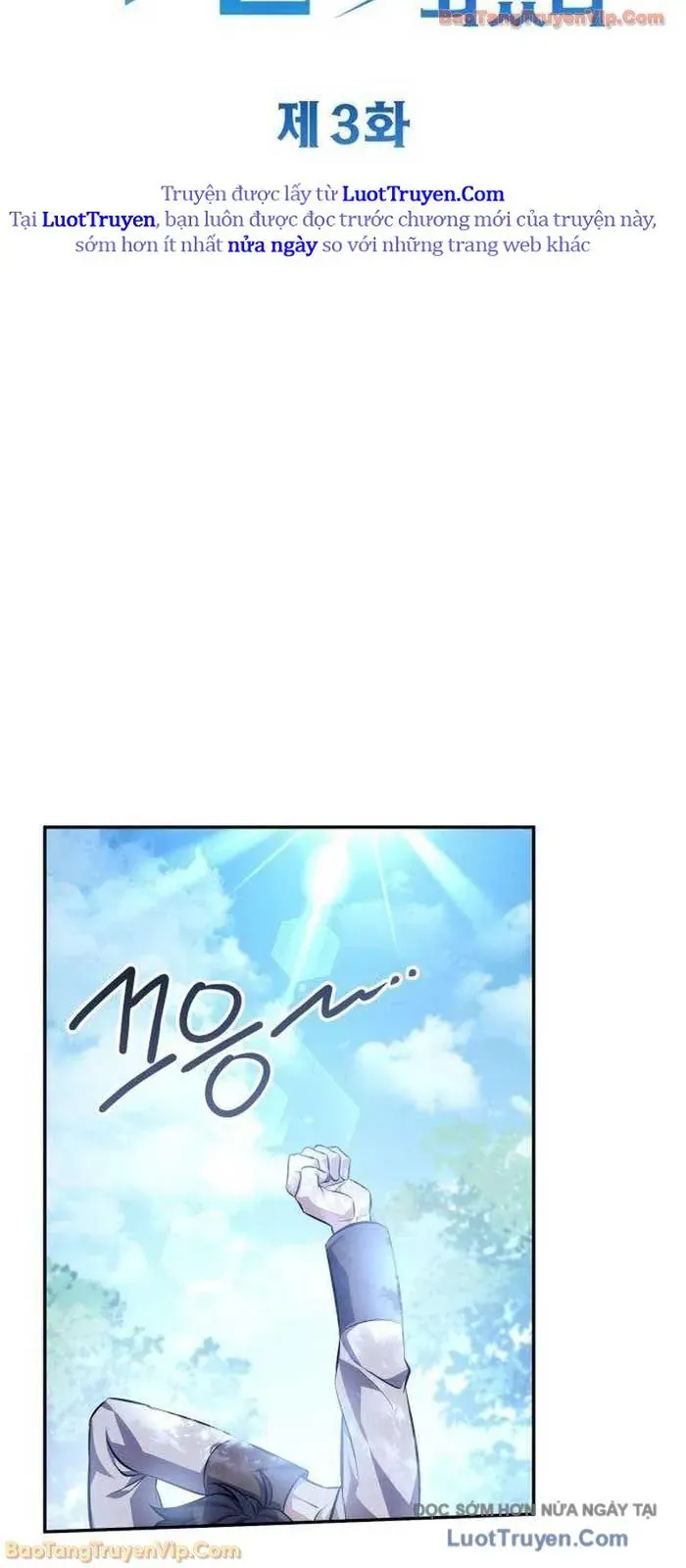 Trở Thành Người Bảo Trợ Cho Những Kẻ Phản Diện Chapter 3 - 16