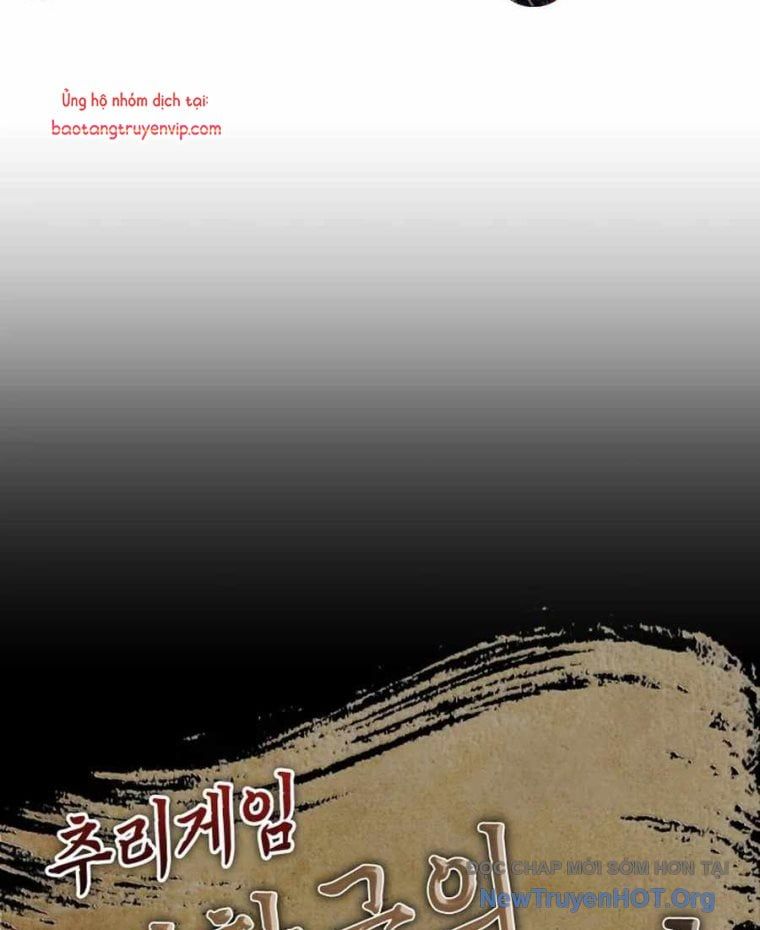 Sinh Tồn Như Một Bộ Khoái Ở Thế Giới Võ Lâm Chapter 1 - 14