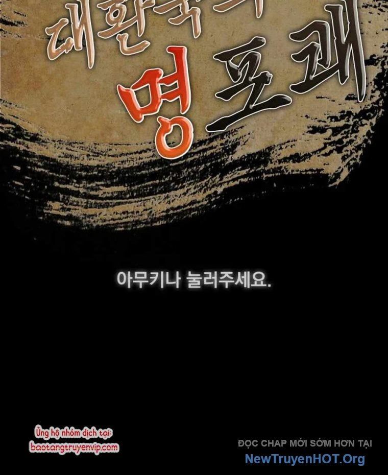 Sinh Tồn Như Một Bộ Khoái Ở Thế Giới Võ Lâm Chapter 1 - 15