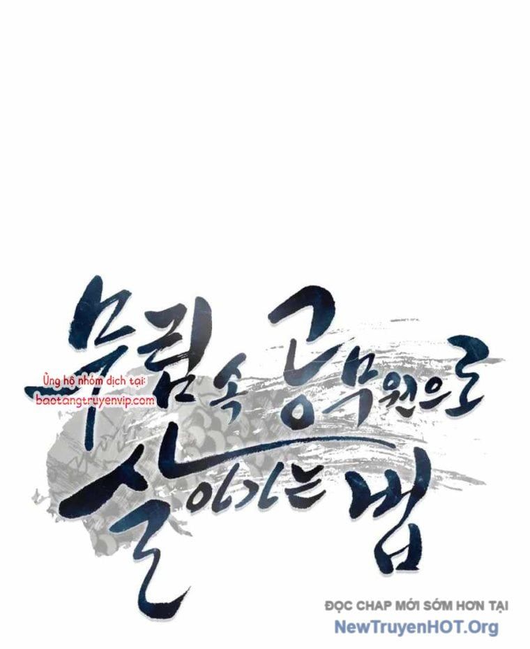 Sinh Tồn Như Một Bộ Khoái Ở Thế Giới Võ Lâm Chapter 1 - 43