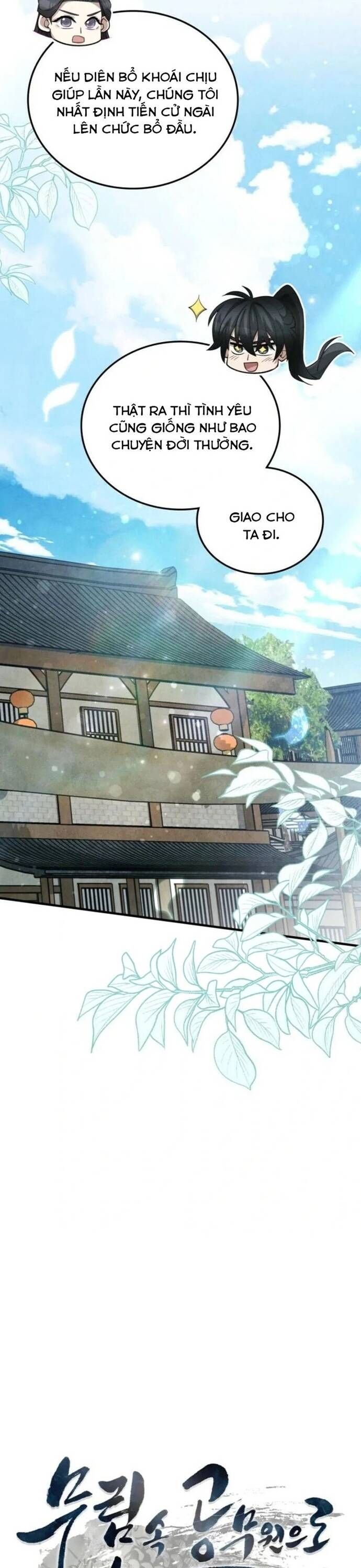 Sinh Tồn Như Một Bộ Khoái Ở Thế Giới Võ Lâm Chapter 11 - 12