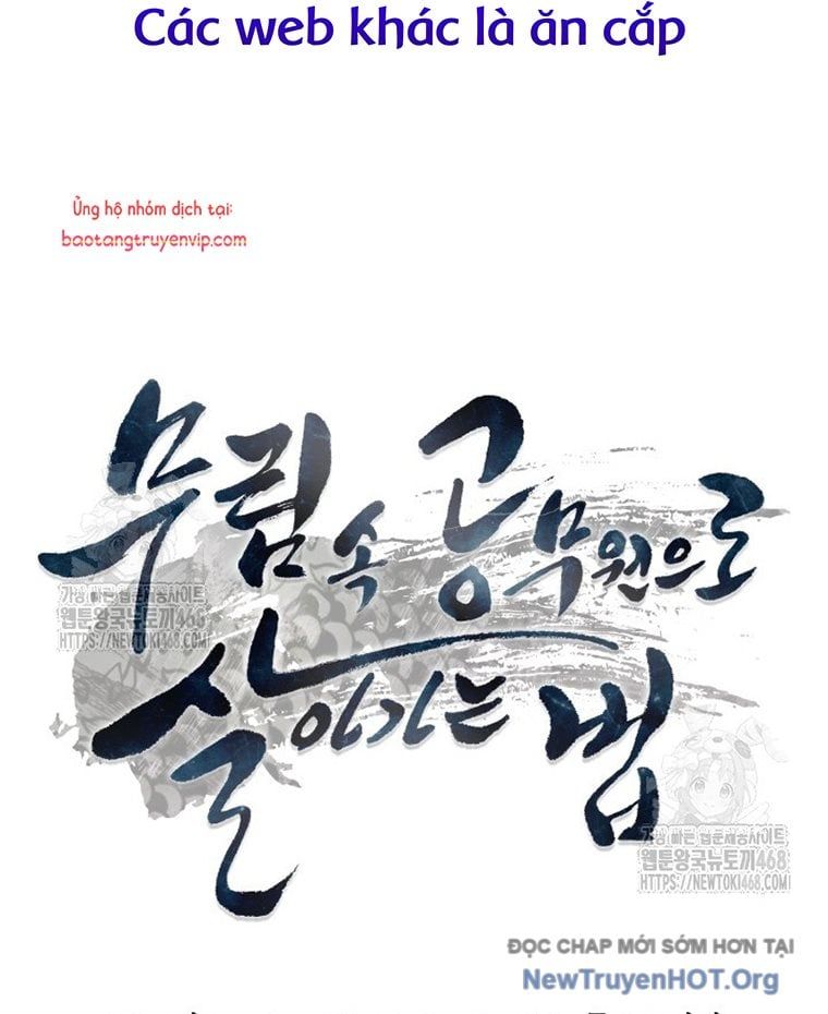 Sinh Tồn Như Một Bộ Khoái Ở Thế Giới Võ Lâm Chapter 17 - 29