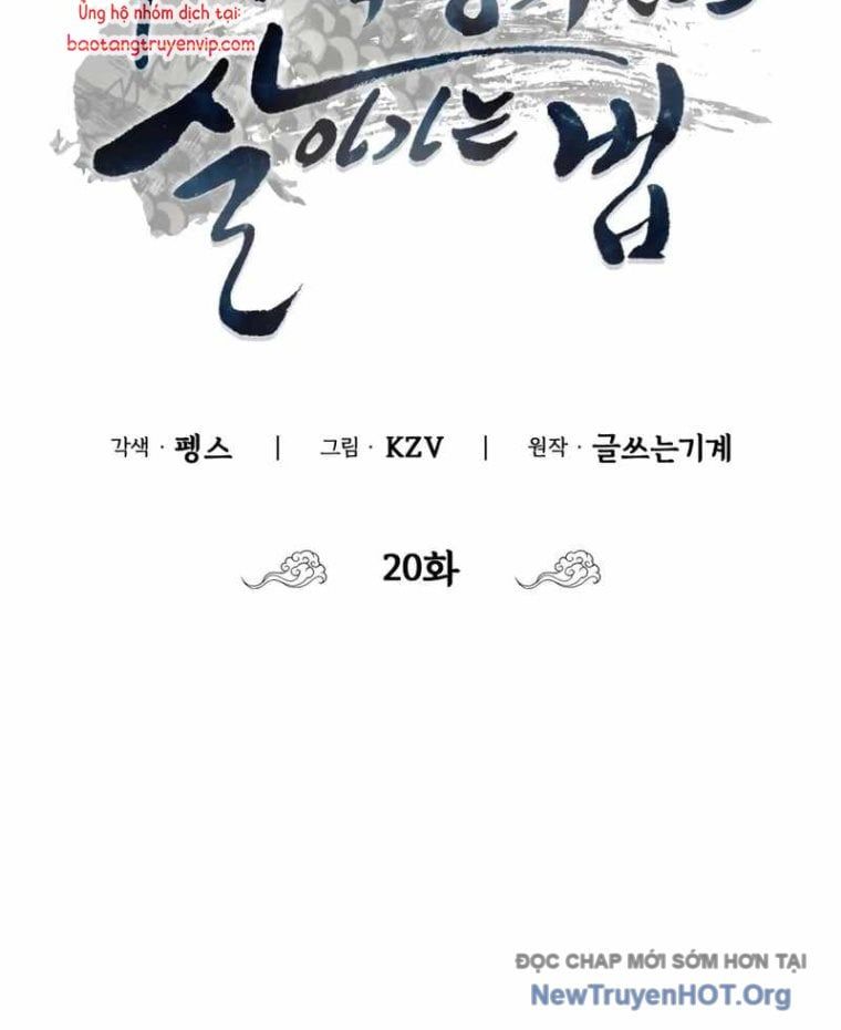 Sinh Tồn Như Một Bộ Khoái Ở Thế Giới Võ Lâm Chapter 20 - 17