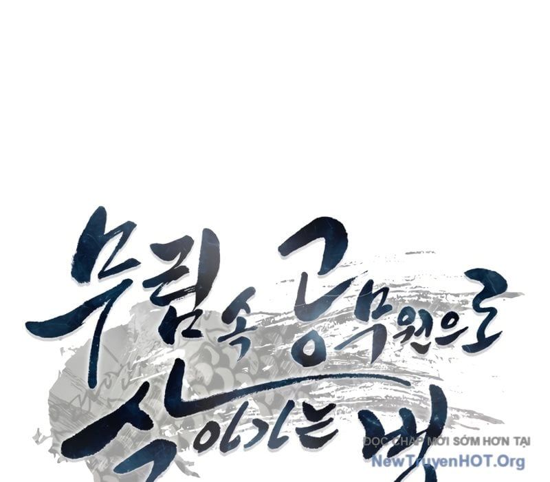 Sinh Tồn Như Một Bộ Khoái Ở Thế Giới Võ Lâm Chapter 21 - 119