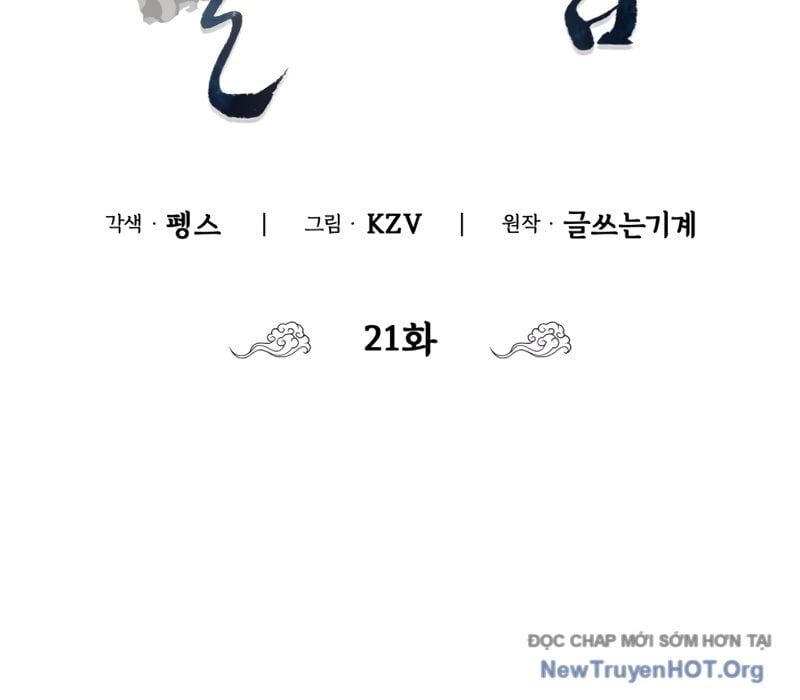 Sinh Tồn Như Một Bộ Khoái Ở Thế Giới Võ Lâm Chapter 21 - 120