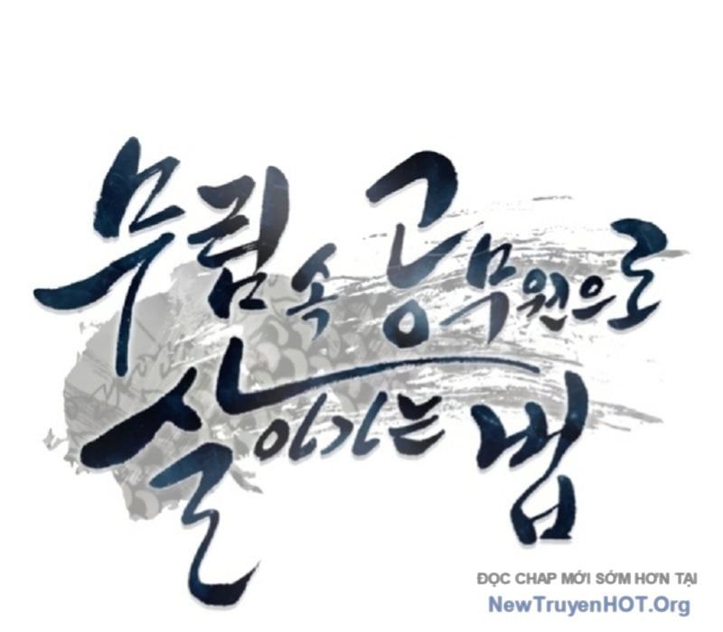 Sinh Tồn Như Một Bộ Khoái Ở Thế Giới Võ Lâm Chapter 24 - 36