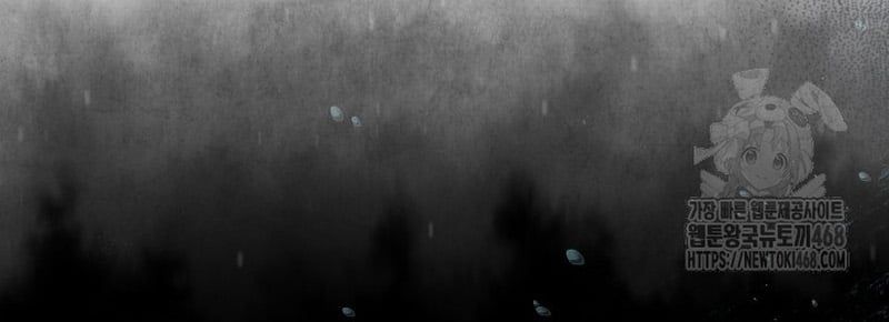 Sinh Tồn Như Một Bộ Khoái Ở Thế Giới Võ Lâm Chapter 26 - 121