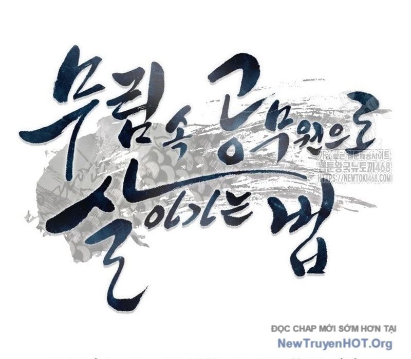 Sinh Tồn Như Một Bộ Khoái Ở Thế Giới Võ Lâm Chapter 26 - 95