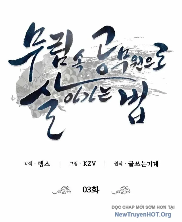 Sinh Tồn Như Một Bộ Khoái Ở Thế Giới Võ Lâm Chapter 3 - 87