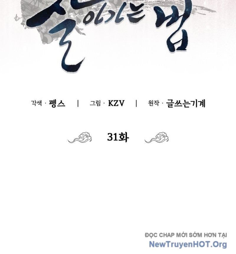 Sinh Tồn Như Một Bộ Khoái Ở Thế Giới Võ Lâm Chapter 31 - 17