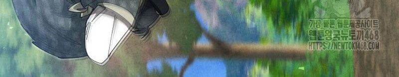 Sinh Tồn Như Một Bộ Khoái Ở Thế Giới Võ Lâm Chapter 33 - 173