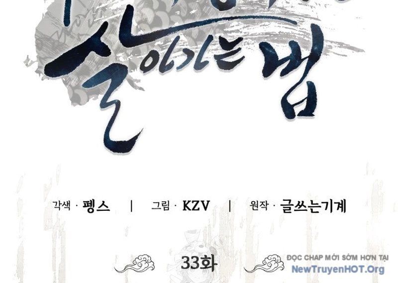 Sinh Tồn Như Một Bộ Khoái Ở Thế Giới Võ Lâm Chapter 33 - 20