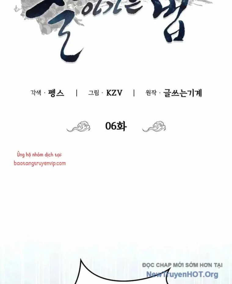 Sinh Tồn Như Một Bộ Khoái Ở Thế Giới Võ Lâm Chapter 6 - 114