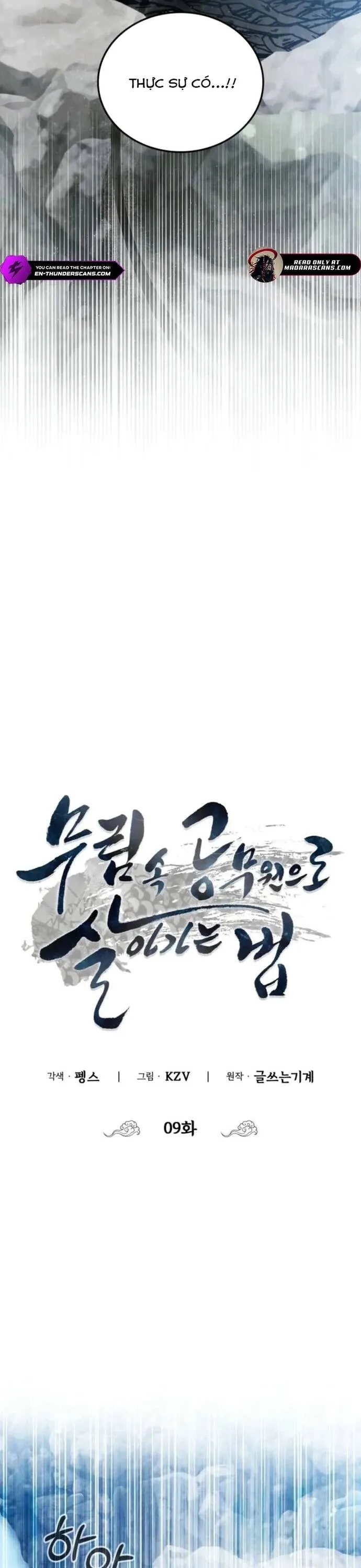 Sinh Tồn Như Một Bộ Khoái Ở Thế Giới Võ Lâm Chapter 9 - 33