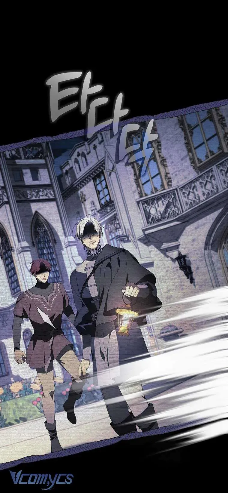 100 Lời Nguyền Tại Dinh Thự Illestone Chapter 1 - 30