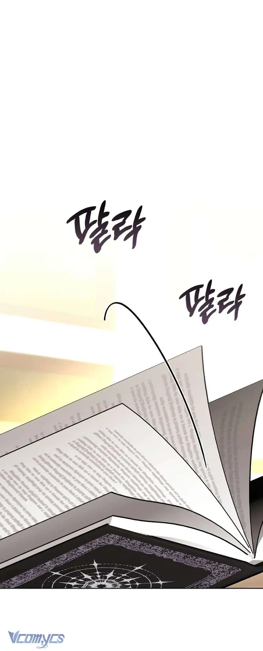 100 Lời Nguyền Tại Dinh Thự Illestone Chapter 12 - 36