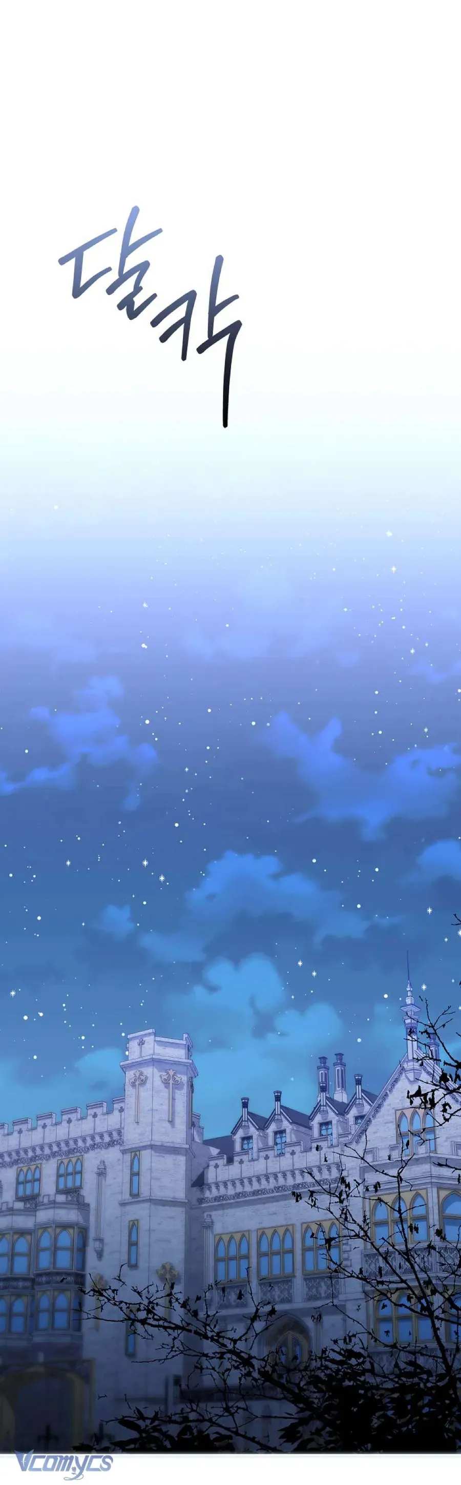 100 Lời Nguyền Tại Dinh Thự Illestone Chapter 12 - 65