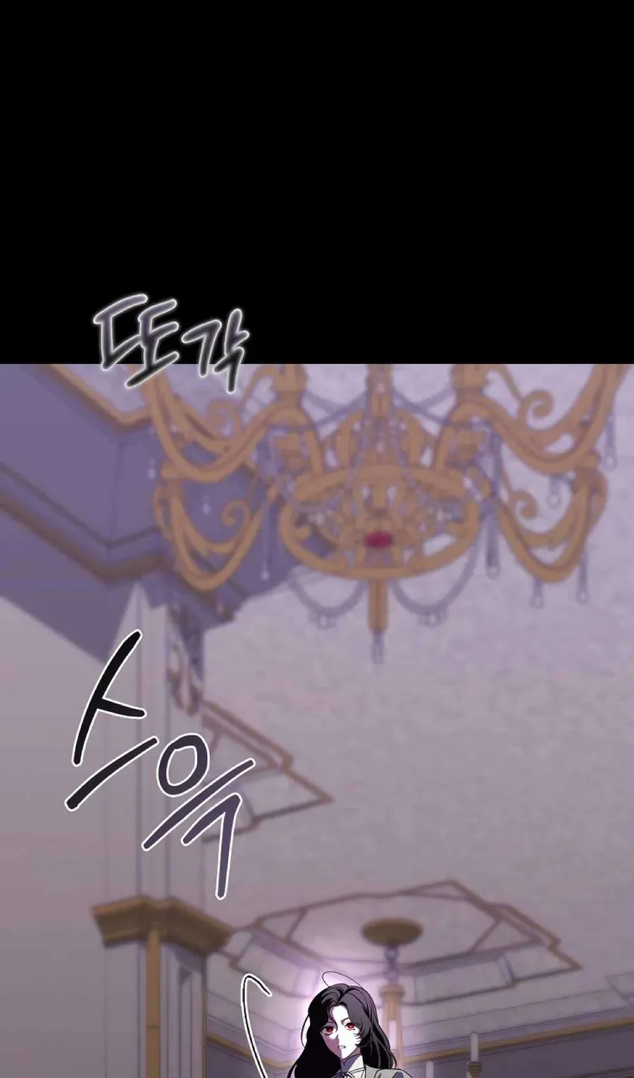 100 Lời Nguyền Tại Dinh Thự Illestone Chapter 12 - 75