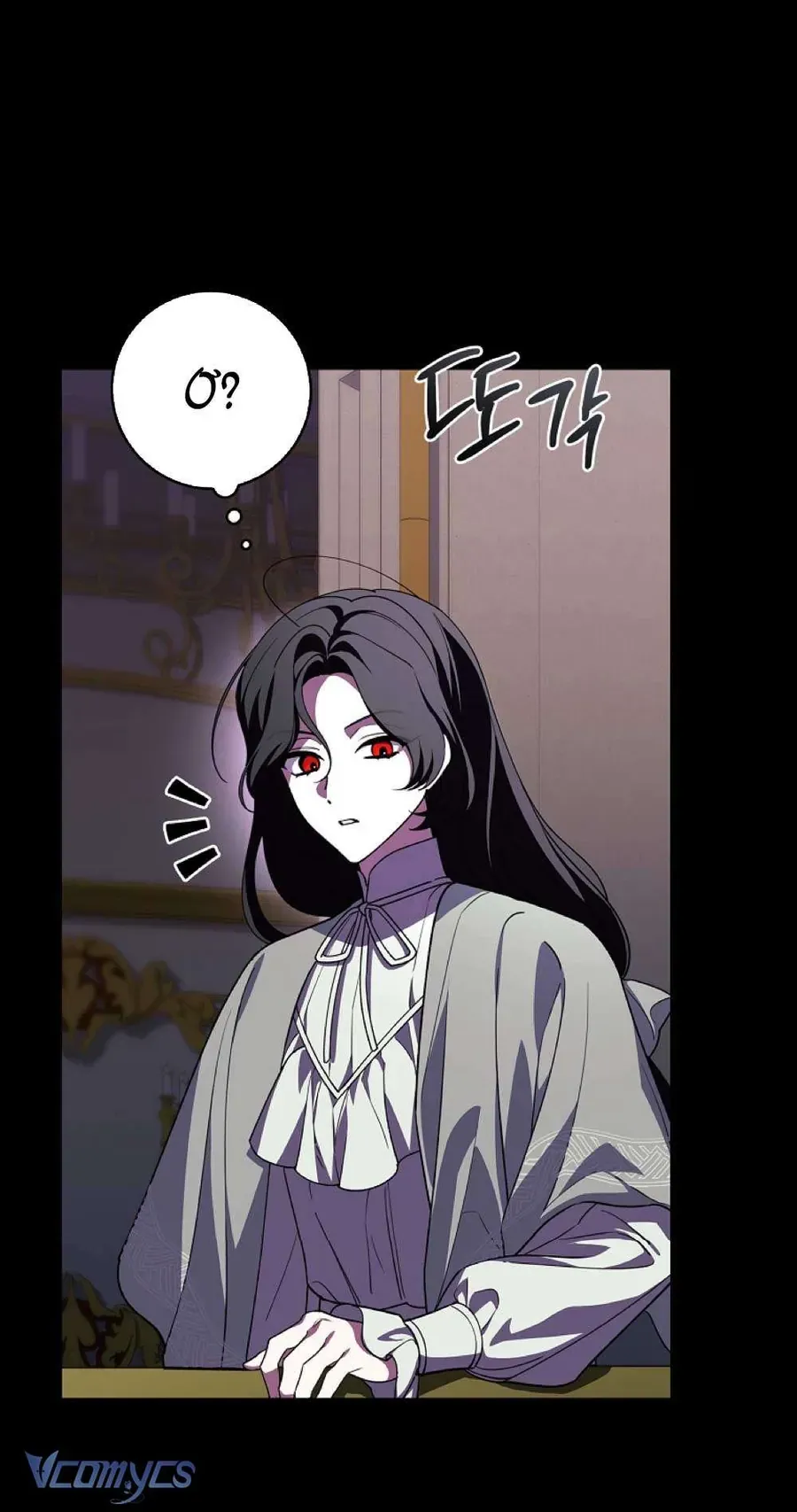 100 Lời Nguyền Tại Dinh Thự Illestone Chapter 12 - 77