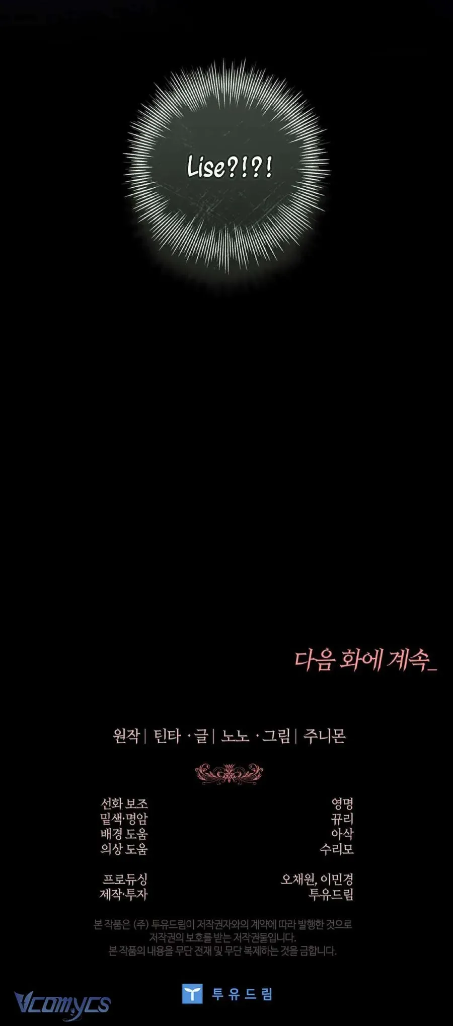 100 Lời Nguyền Tại Dinh Thự Illestone Chapter 12 - 86