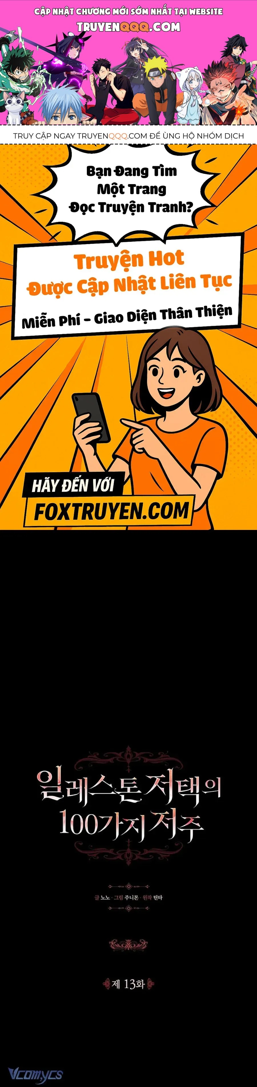 100 Lời Nguyền Tại Dinh Thự Illestone Chapter 13 - 1