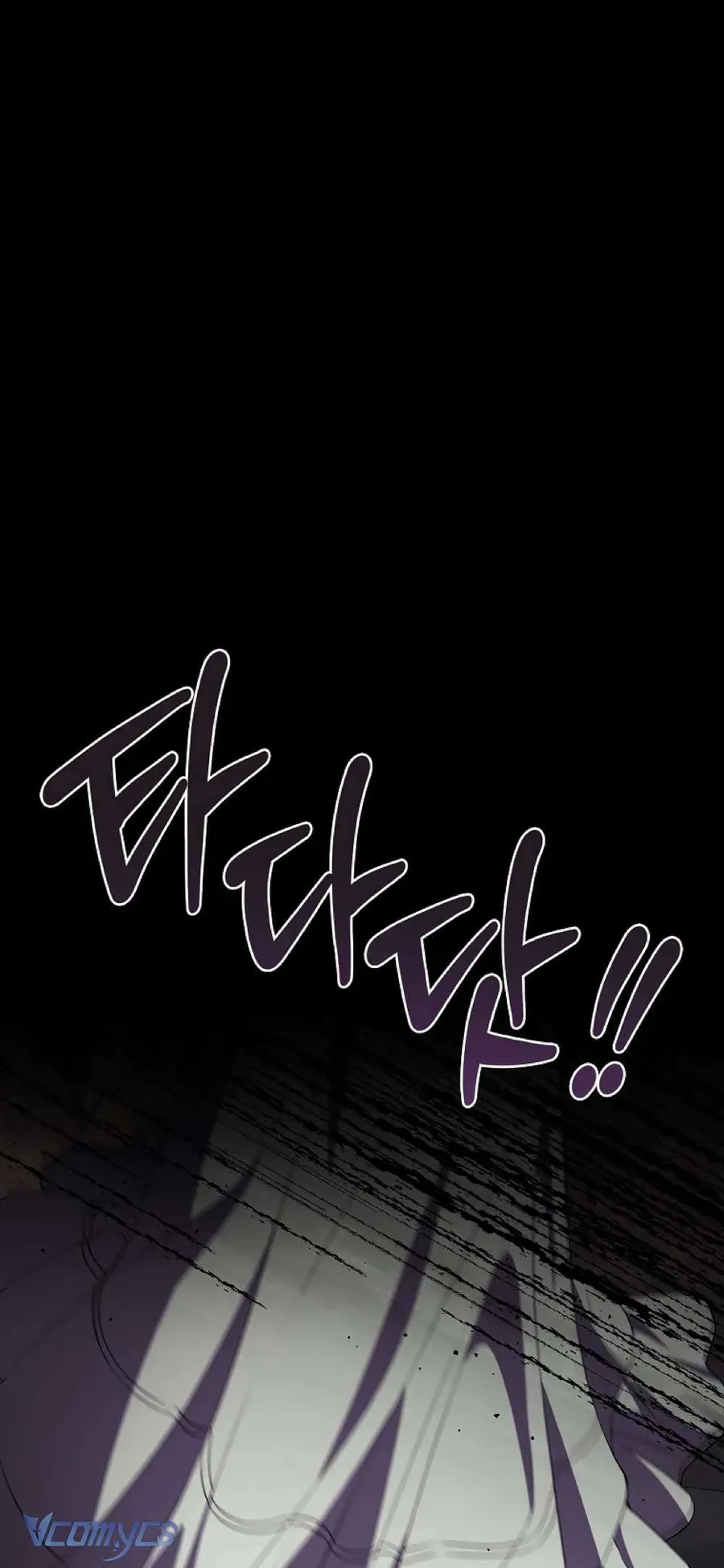 100 Lời Nguyền Tại Dinh Thự Illestone Chapter 13 - 2