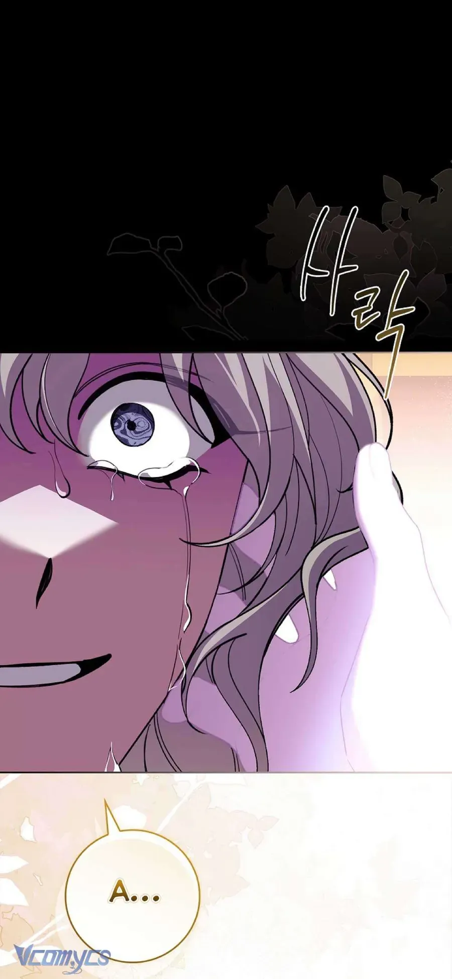 100 Lời Nguyền Tại Dinh Thự Illestone Chapter 13 - 24