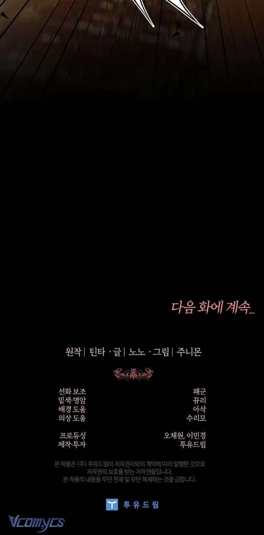 100 Lời Nguyền Tại Dinh Thự Illestone Chapter 14 - 89