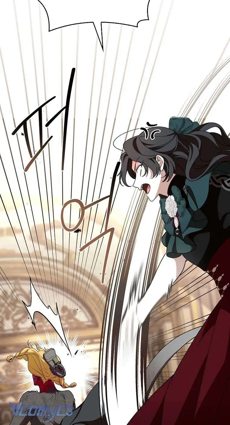 100 Lời Nguyền Tại Dinh Thự Illestone Chapter 15 - 22