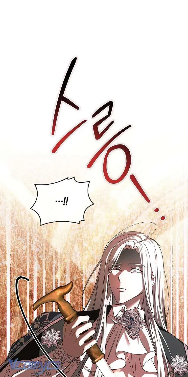 100 Lời Nguyền Tại Dinh Thự Illestone Chapter 15 - 44