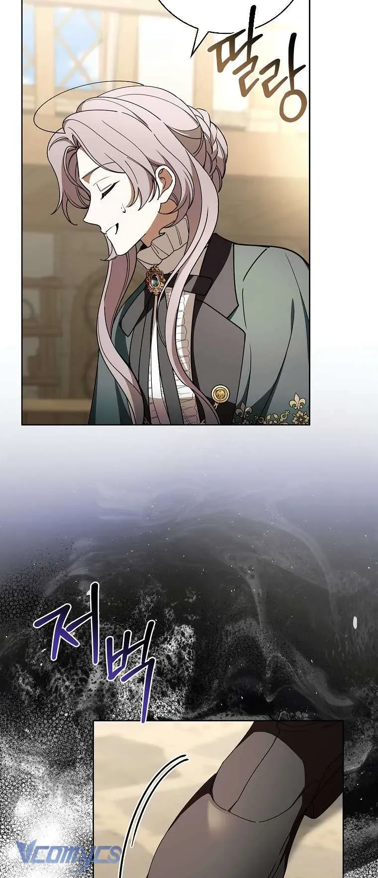 100 Lời Nguyền Tại Dinh Thự Illestone Chapter 17 - 26