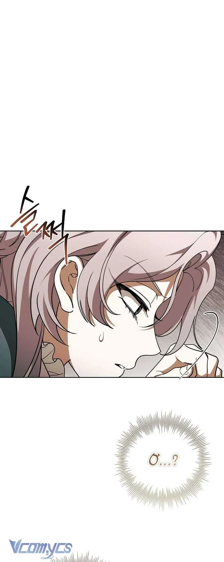 100 Lời Nguyền Tại Dinh Thự Illestone Chapter 17 - 58