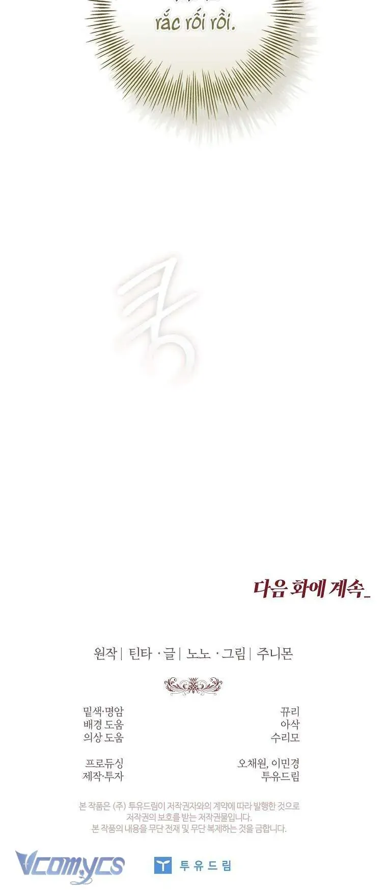 100 Lời Nguyền Tại Dinh Thự Illestone Chapter 18 - 78