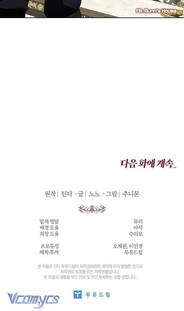 100 Lời Nguyền Tại Dinh Thự Illestone Chapter 19 - 75