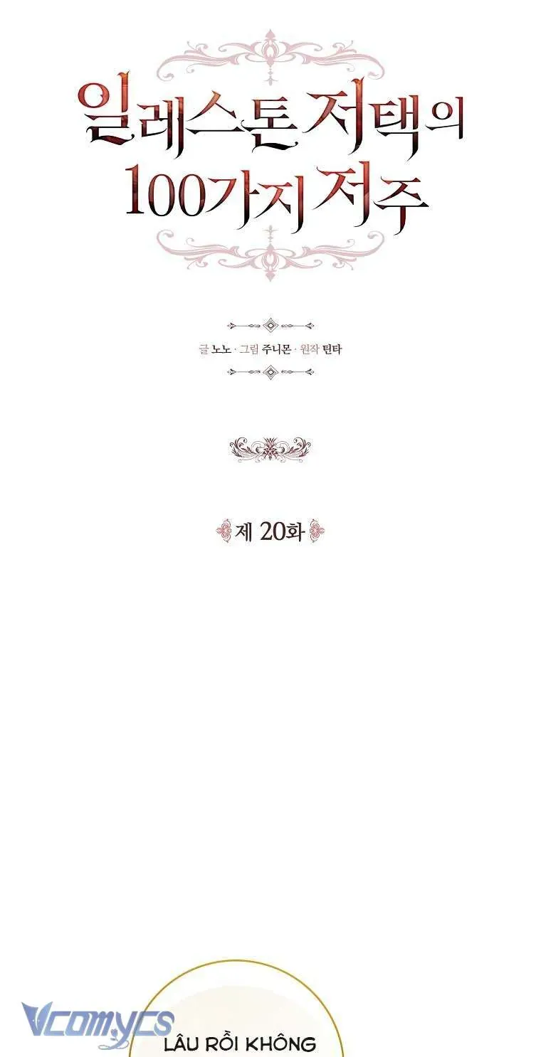 100 Lời Nguyền Tại Dinh Thự Illestone Chapter 20 - 9