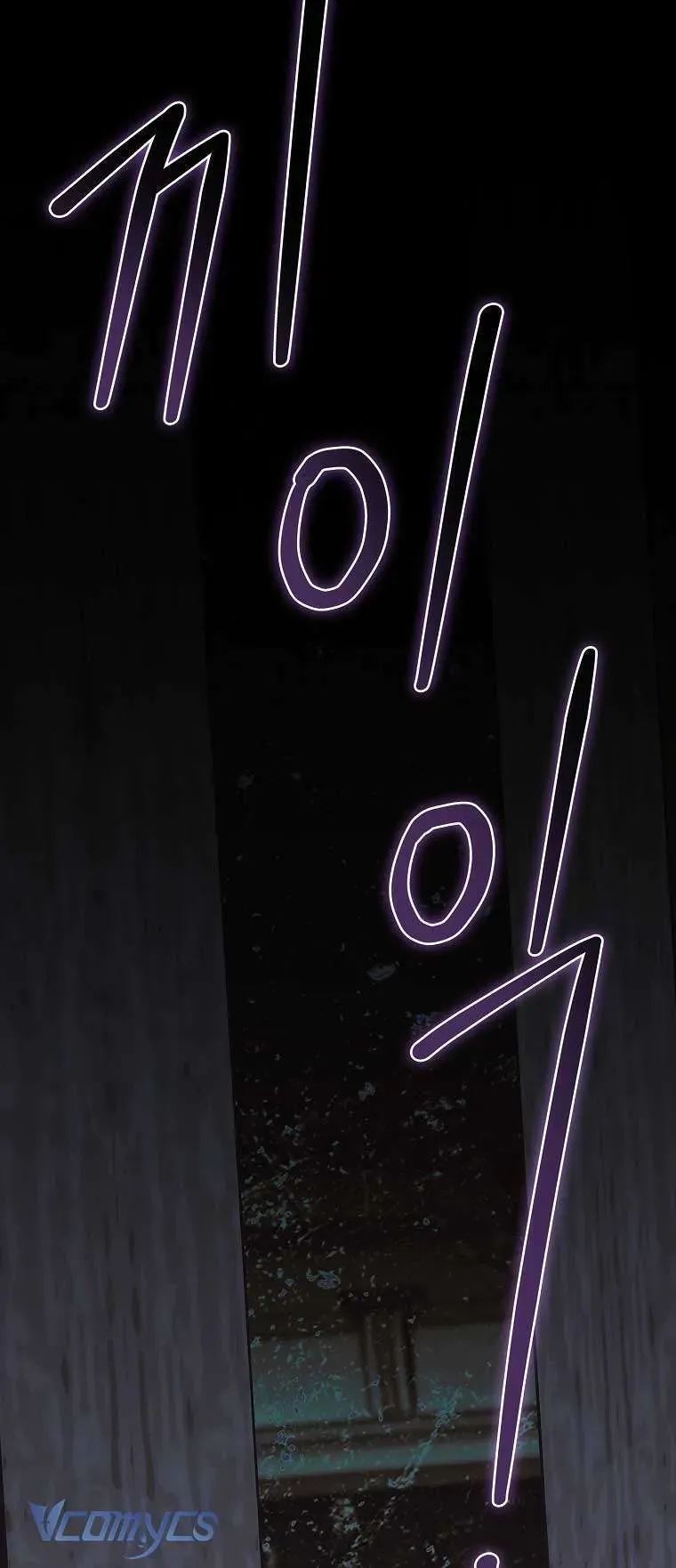 100 Lời Nguyền Tại Dinh Thự Illestone Chapter 21 - 12