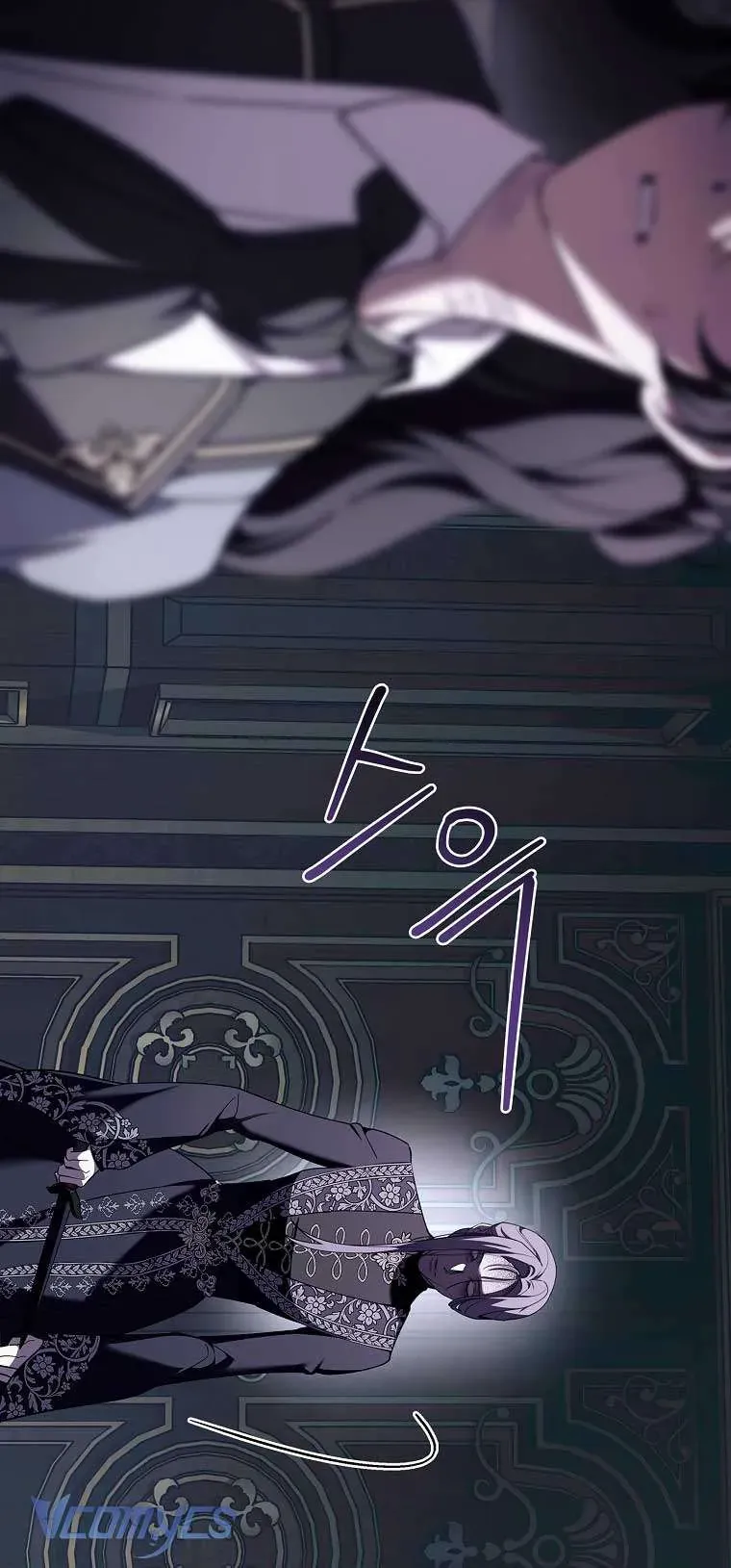 100 Lời Nguyền Tại Dinh Thự Illestone Chapter 22 - 30